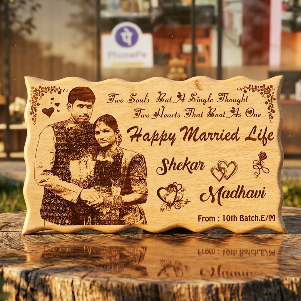 8X12 Photo Wooden Engraving